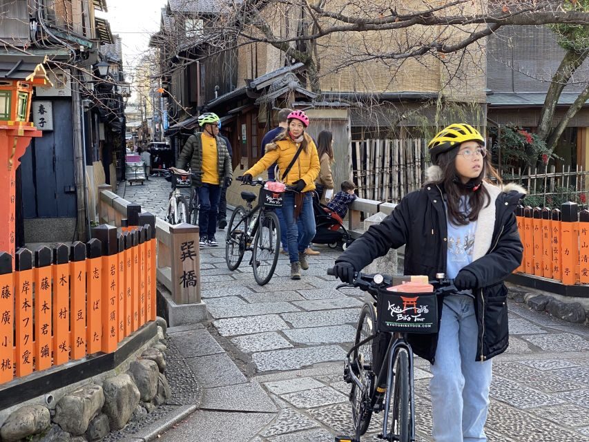 Kyoto: Full-Day City Highlights Bike Tour with Light Lunch - Fitness and bike comfort: what 44 km means in real life