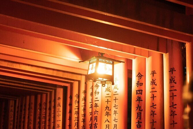 Kyoto Fushimi-Inari Night Walking Tour - Meeting point at the fox statue: your “don’t-get-lost” anchor