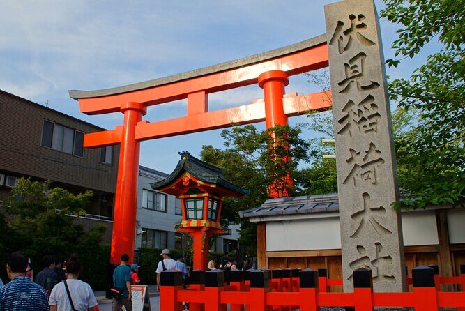Kyoto: Fushimi Inari Shrine Walking Tour - Price and value: $39.64 for a meaningful evening