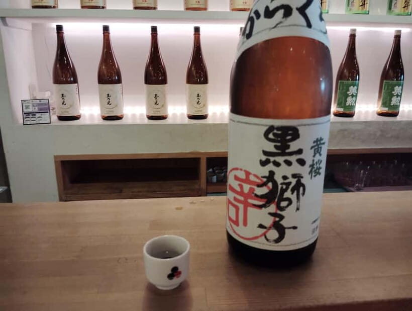 Kyoto: Fushimi Sake Brewery Tour - 18 Tastings in 2.5 Hours - Timing, comfort, and the small stuff that keeps it enjoyable
