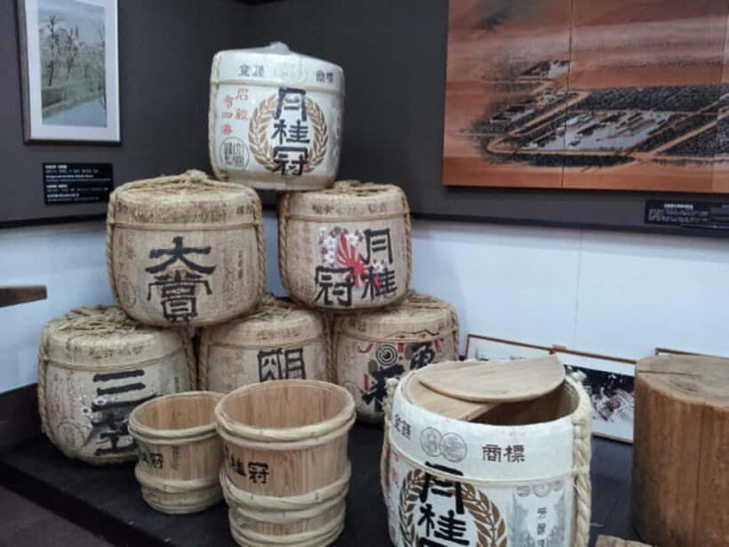 Kyoto: Fushimi Sake District Tour with Boat Ride - Gekkeikan Ōkura Sake Museum: where tasting becomes the lesson