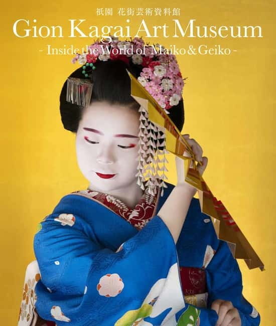 Kyoto : Geiko Maiko Dance of Kyoto & Visits of Gion Museum - The Museum Before (and After) the Dance