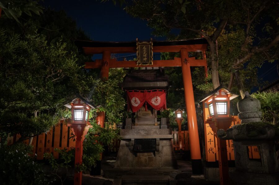 Kyoto: Geisha Dinner & Gion Cultural Walk - The respectful side: how to make it enjoyable for everyone