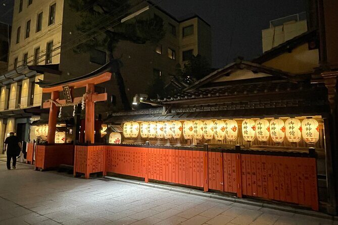 Kyoto Geisha District Walking Tour in Gion - Why Gion feels easier with a guide