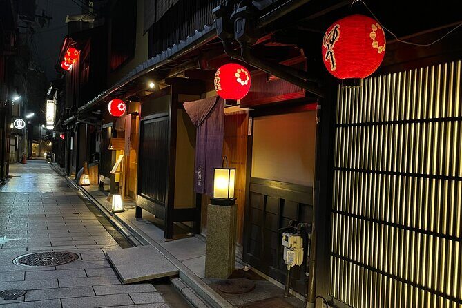Kyoto Geisha District Walking Tour in Gion - Price and value: $29.85 for a structured walk