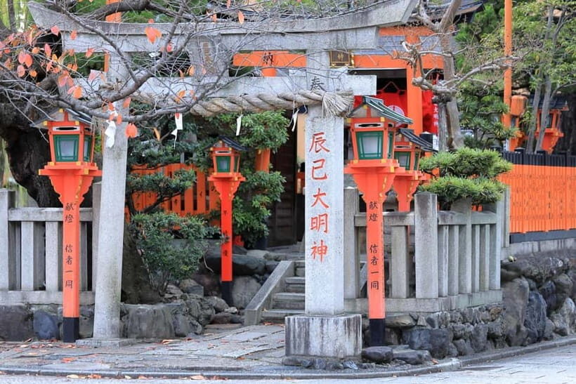 Kyoto Geisha Walking Tour: Gion District & Hidden Gems - Key highlights to look for