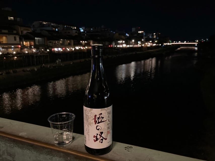 Kyoto: Gion Evening Walk with Hidden Gems, Geisha & Sake - Ninenzaka: cobblestones, old Kyoto streets, and the night quiet