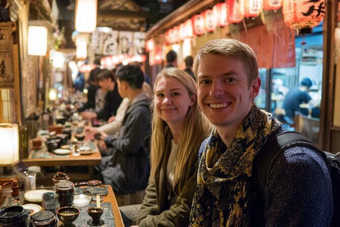 Kyoto: Gion Food Tour 13 Dishes at 4 Eateries - Meet at Starbucks, end in Gion-Shijo: the route makes sense