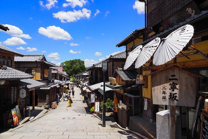 Kyoto Gion Historical Walking Tour - Ninen-zaka and Sannen-zaka: the classic cobblestone lanes