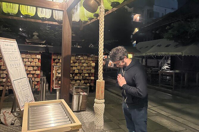 Kyoto: Gion Magical Night Walking Tour - Where you start near Minamiza Theater
