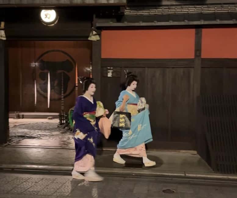 Kyoto: Gion Magical Night Walking Tour with Geisha Trivia - Why a Gion Night Walk Beats Daytime Crowds