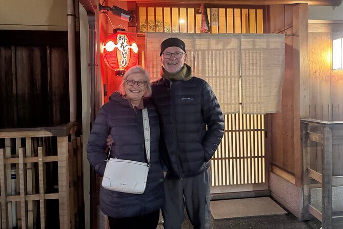 Kyoto Gion Night Tour: Discover Geisha District and Hidden Gems - Why Kyoto’s Gion After Dark Hits Different