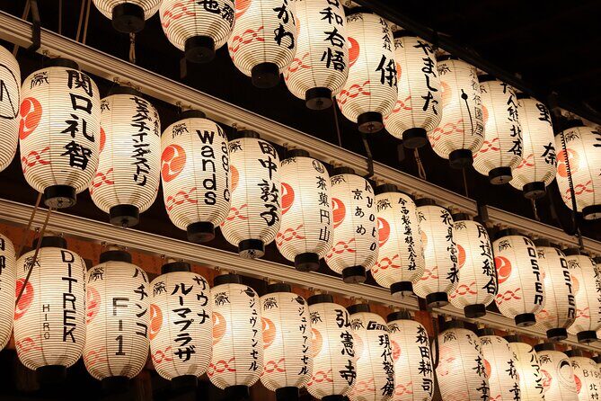 Kyoto Gion Night Tour: Discover Geisha District and Hidden Gems - Stop 3: Yasui-Konpiragu Shrine for Relationship Reset Prayers