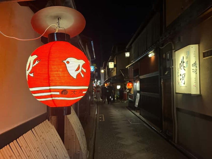 Kyoto: Gion Walking Tour - Gion-Kobu lanes and Gion Shirakawa: seeing daily life, not just legends