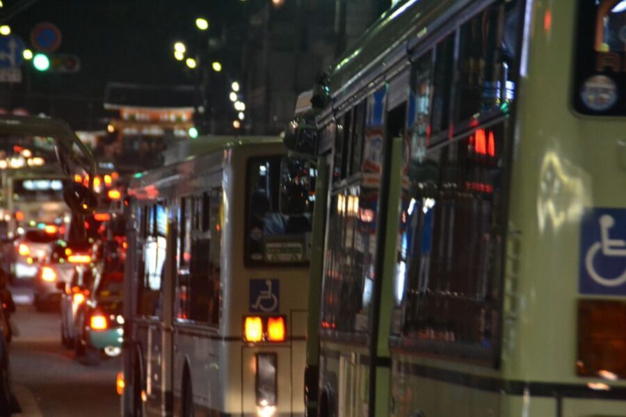Kyoto Highlights 7-Hour Private Guided Tour - Key things to know before you go