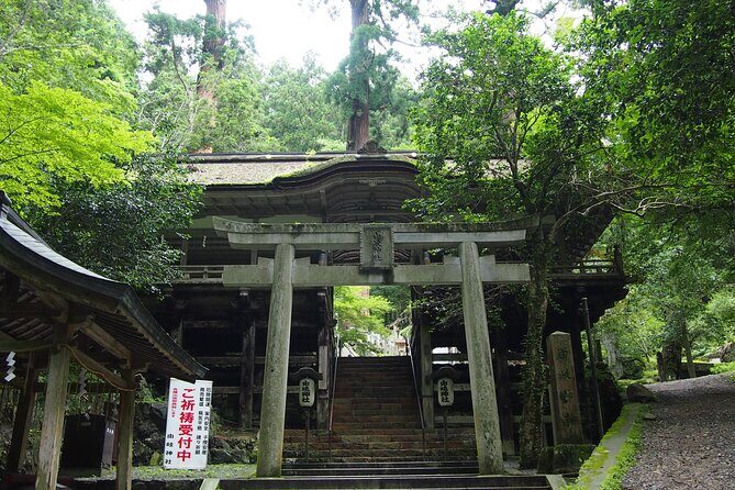 Kyoto Hiking Tour: The Nature and Legends of Kurama and Kibune - Okunoin Maoden: shorter stop, strong mood