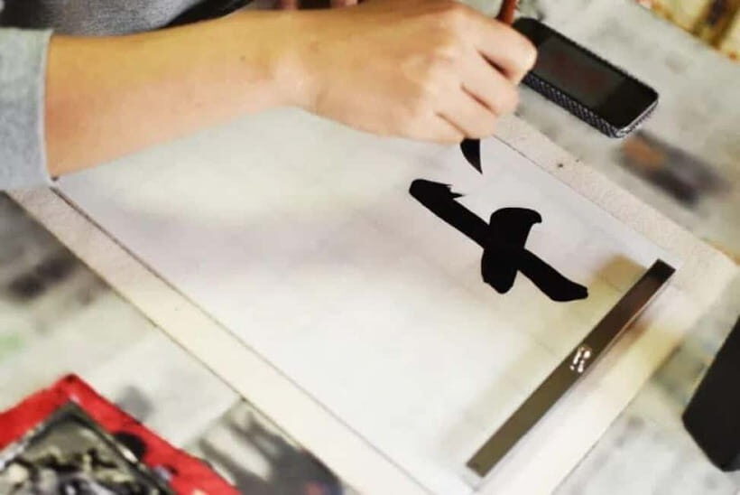 Kyoto: Japanese Calligraphy Class - Souvenirs You Make: Fan, Postcard, Stationary, and More