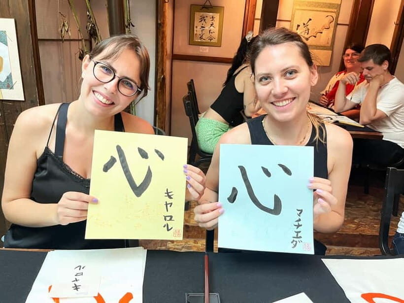 Kyoto: Japanese Calligraphy Workshop - Your supplies are handled—so you can focus on learning