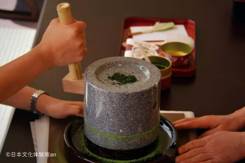 Kyoto: Japanese Traditional Sweets Making and Tea Ceremony - Key Things to Know Before You Go