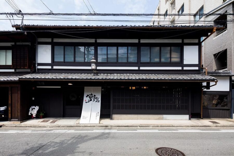 Kyoto Kimono Professional Photoshoot - Wearing your kimono after: the fun part with a couple rules