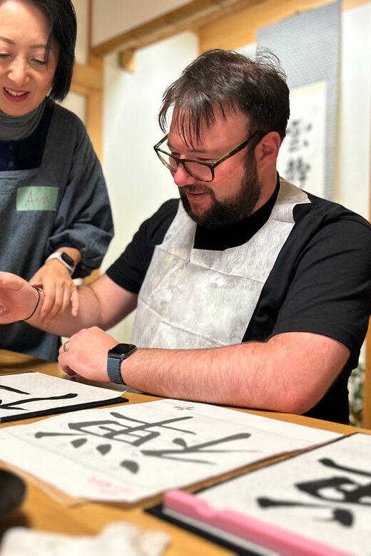 Kyoto: Local Home Visit and Japanese Calligraphy Class - Timing Matters: Arrive 5 Minutes Early (Or You’ll Lose Strokes)