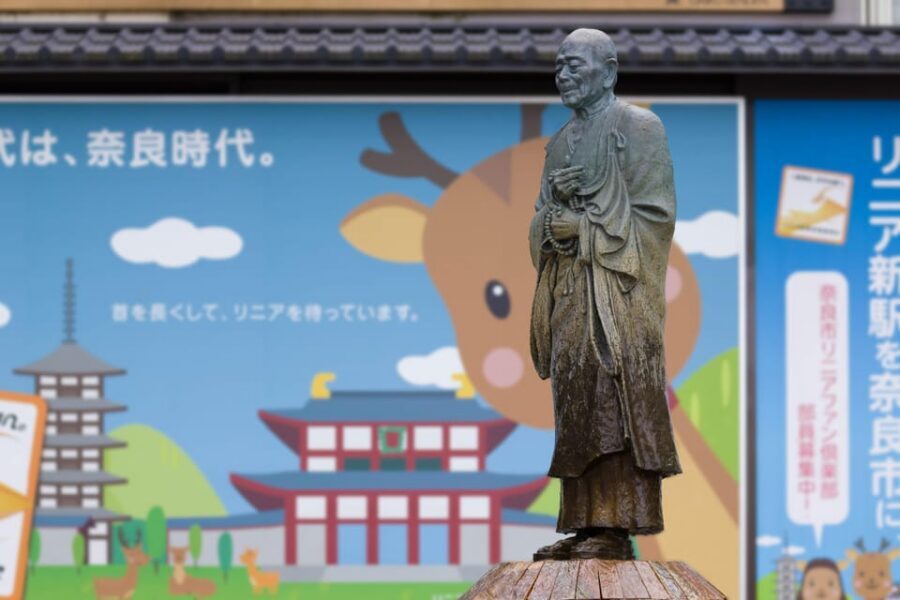 Kyoto: Nara, Todaiji, Kasuga Taisha Shrine Private Full Day - Price and logistics: what $183 buys you (and what it doesn’t)