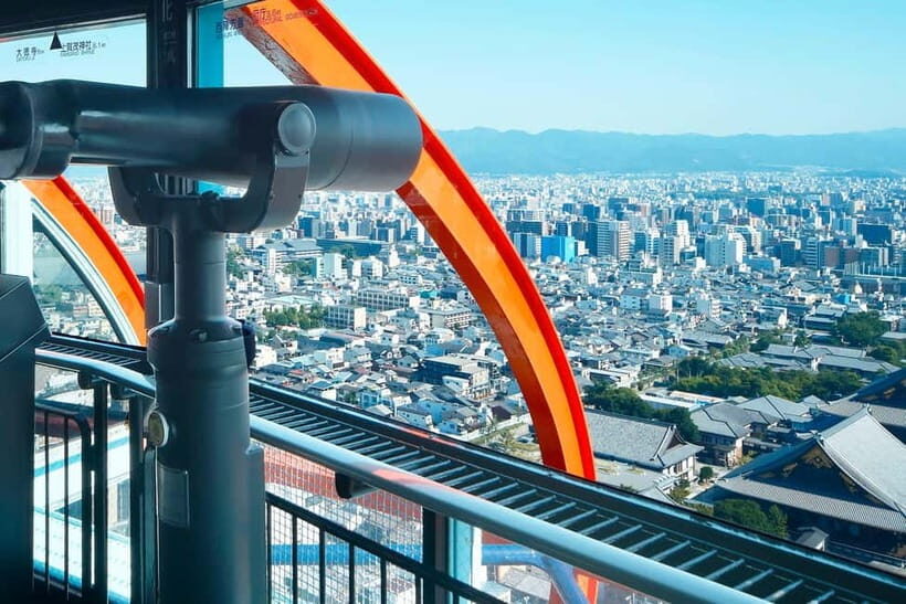 Kyoto: Nidec Kyoto Tower Observation Deck Admission Ticket - A One-Stop View Plan for When Time Is Tight