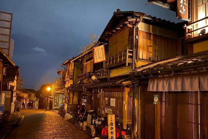 Kyoto night walk tour (Gion district) - The Quiet Stone Wall District: Respect Is the Real Souvenir
