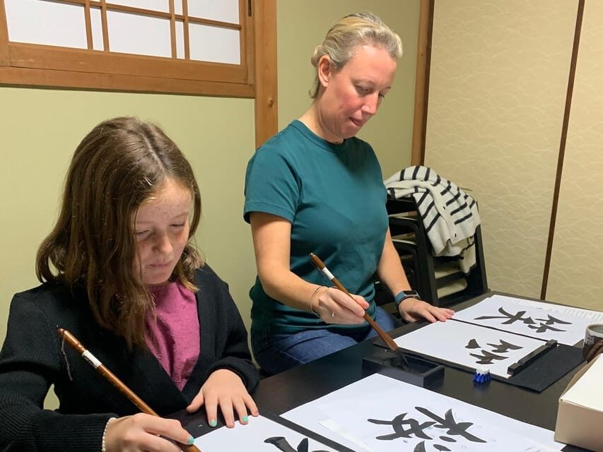 Kyoto Ninenzaka : Japanese Calligraphy Class in Townhouse - What you actually learn: history, tools, and core shodō mechanics