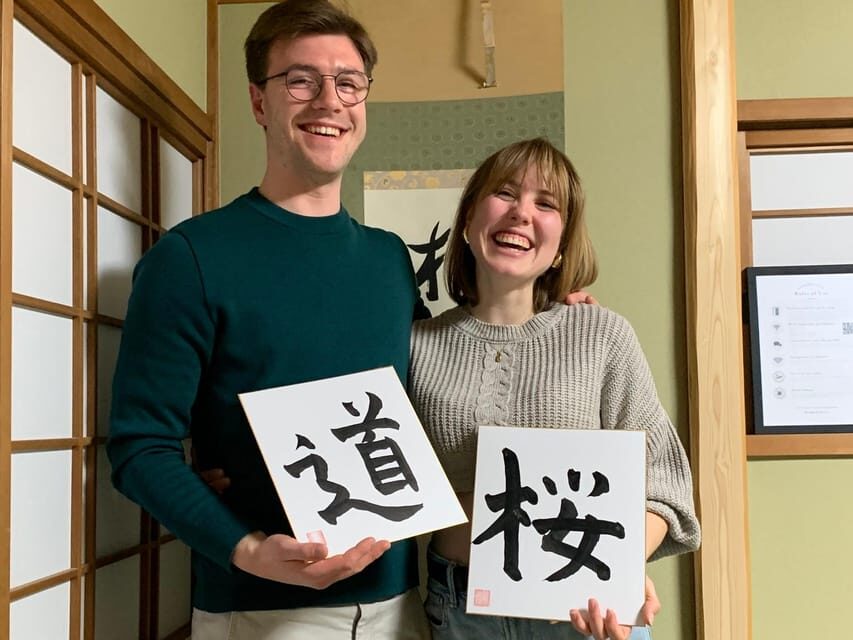 Kyoto Ninenzaka : Japanese Calligraphy Class in Townhouse - Townhouse calm: the setting that makes shodō easier
