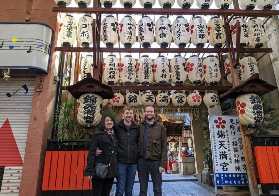 Kyoto: Nishiki Market Food Tour - Should you book this Kyoto Nishiki Market Food Tour?