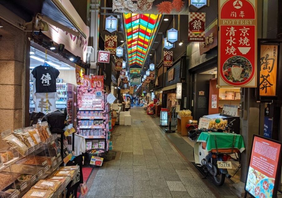 Kyoto: Nishiki Market Food Tour - Why Nishiki Market feels different when you’re not just browsing