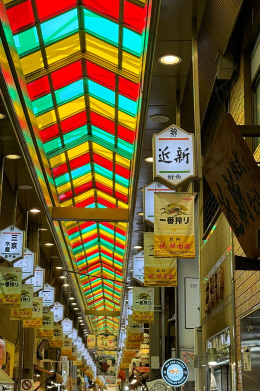 Kyoto: Nishiki Market Tour with a Local Foodie & Tastings - What the tastings feel like: small bites, big context
