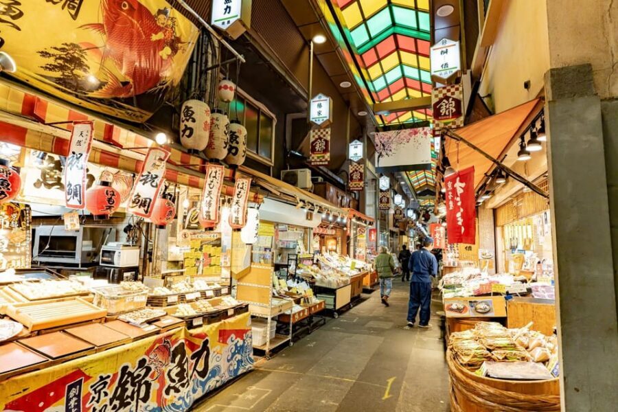 Kyoto: Private Full-Day Tour by Car - Optional Neighborhood Add-Ons: Gion and More