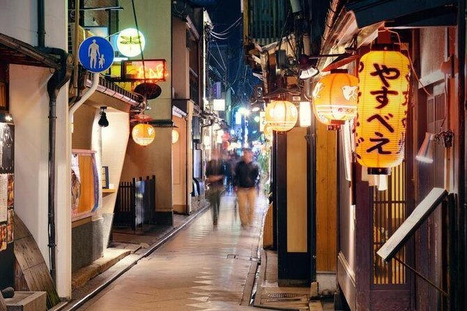 Kyoto Private Night Tour with a Local – Bars, Bites & Culture - Shimbashi via Tatsumi Bridge: the Gion streets that look like a set