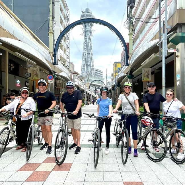 Kyoto: Rent a Touring Bike to Explore Kyoto and Beyond - Getting Started at Takeda Station (and Why It Matters)