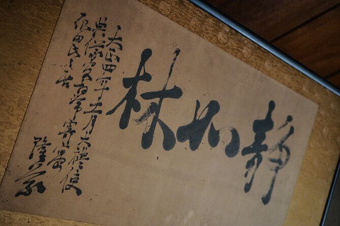 Kyoto Samurai Experience - Who This Samurai Experience Is Best For