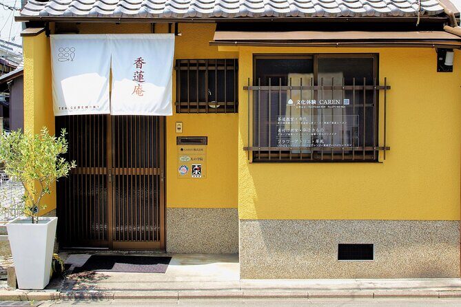 KYOTO Tea Ceremony with kimono near by Imamiya Jinjya Shrine - Inside the tea room used for three generations