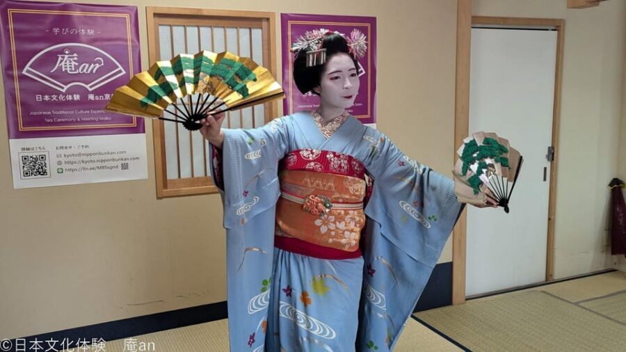 Kyoto: Tea Ceremony with Maiko Premium - Key moments