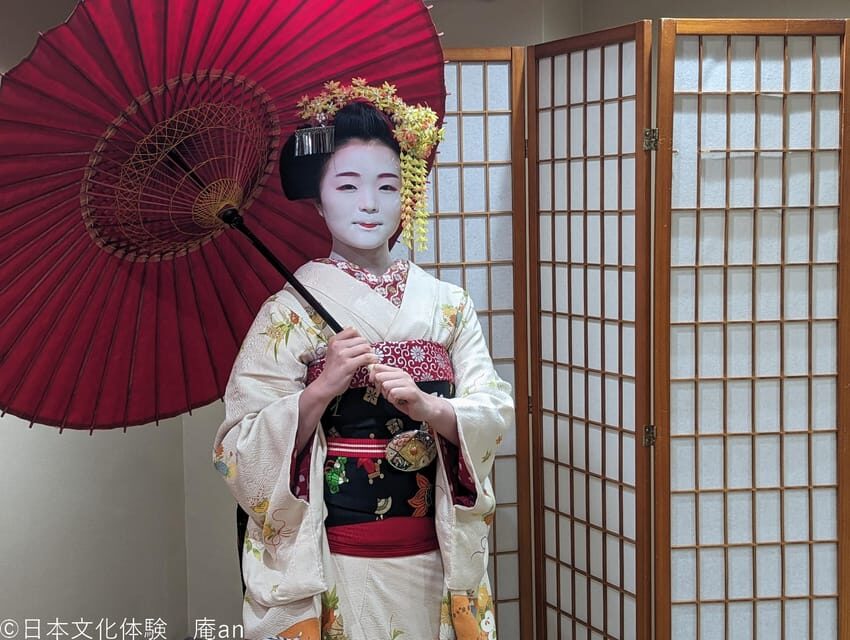 Kyoto: Tea Ceremony with Maiko Premium - Finding the Venue Near Gojo Station (and Why Timing Matters)