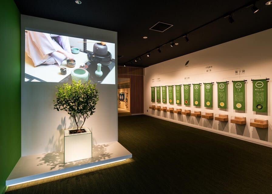 Kyoto: Tea Museum Tickets and Matcha Grinding Experience - History Room and the 10-yen coin welcome