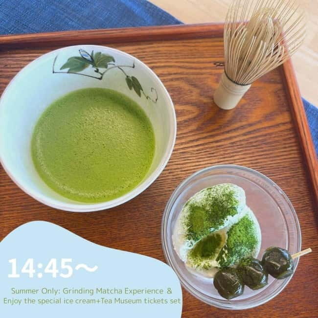 Kyoto: Tea Museum Tickets and Matcha Grinding Experience - The summer-only 2:45 p.m. matcha ice-cream moment