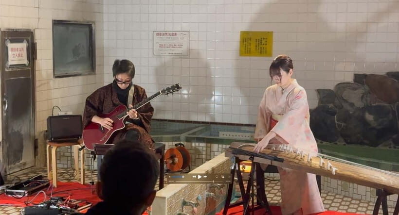 Kyoto: Traditional Concert at Townhouse or Bathhouse - Two Kyoto venues, one calm mission: Townhouse vs Bathhouse Hall