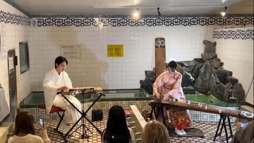 Kyoto: Traditional Concert at Townhouse or Bathhouse - Who should book this koto and shamisen concert (and who might not)