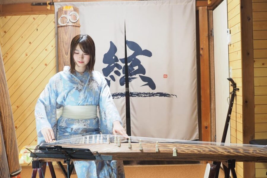 Kyoto: Traditional Concert at Townhouse or Bathhouse - What actually happens during the 45–105 minutes