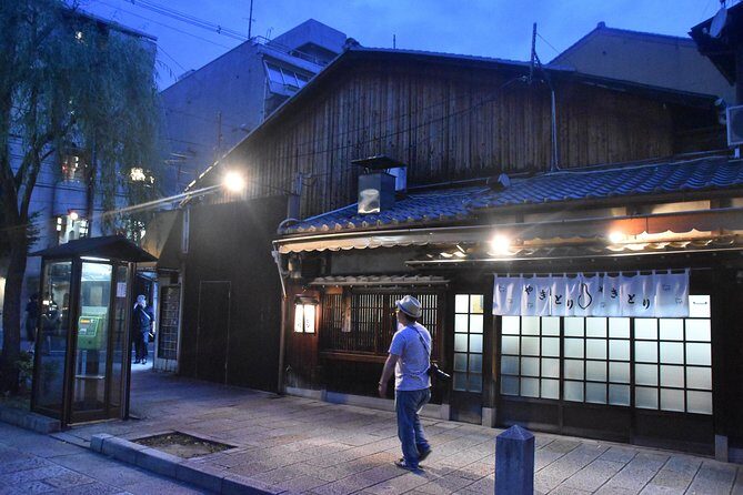 Kyoto’s Exclusive Private Gourmet Night with Local - Welcome drink, handmade gyoza, and a quick look inside Kyoto’s townhouse world