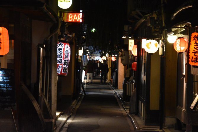 Kyoto’s Exclusive Private Gourmet Night with Local - Making the most of your 3 hours in Gion