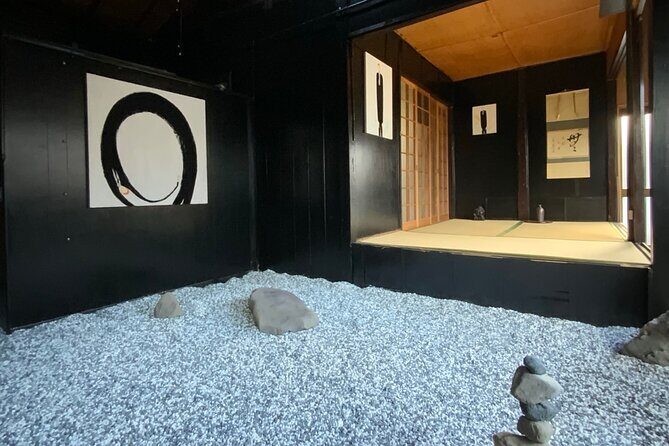 Morning Zen Meditation at a Kyoto Café - The 1-hour flow: chanting, zazen, then a coffee exhale