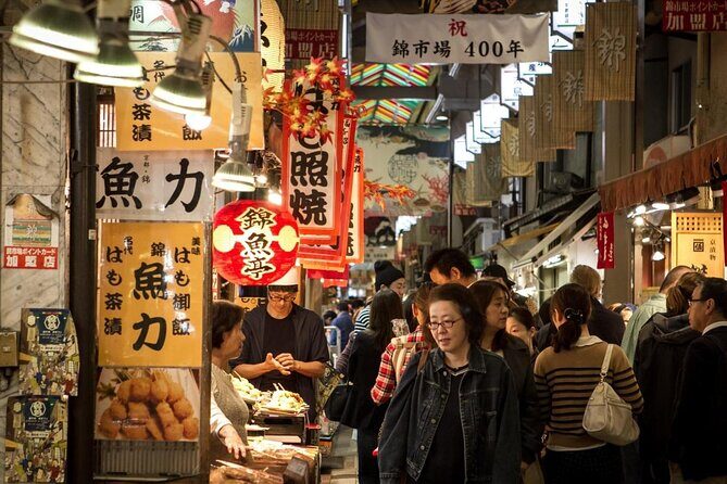 Nishiki Market Walking Food Tour with Local guide - Starbucks at Sanjo Karasuma: Why This Start Works