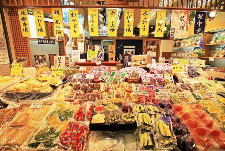 One Day Private Customized Self-Guided Tour in Kyoto - Key Points Worth Knowing